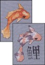 patLL-KOI.jpg